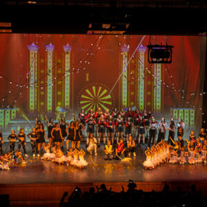 Gala Danse et Detente (Clé USB)